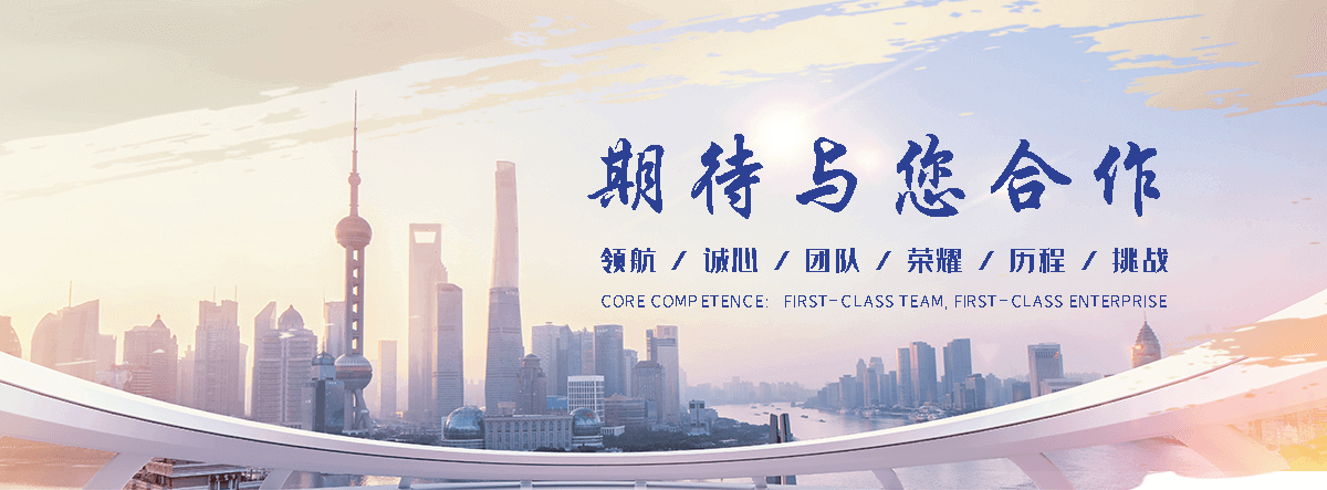 德阳铅板生产厂家推荐